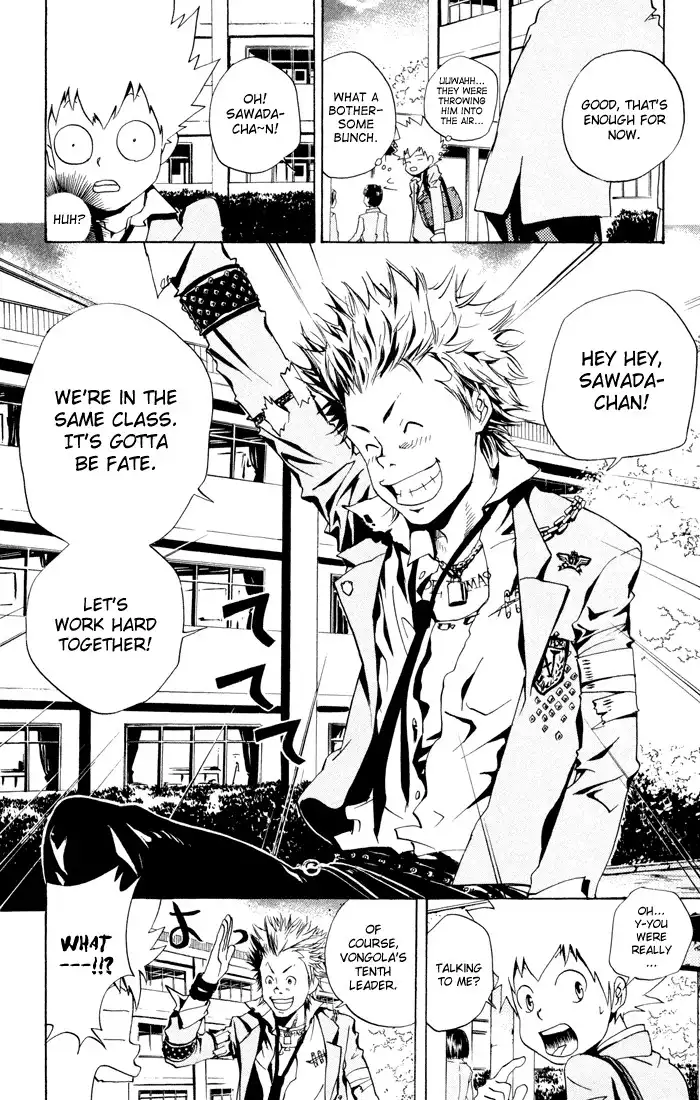 Katekyo Hitman Reborn! Chapter 44 4